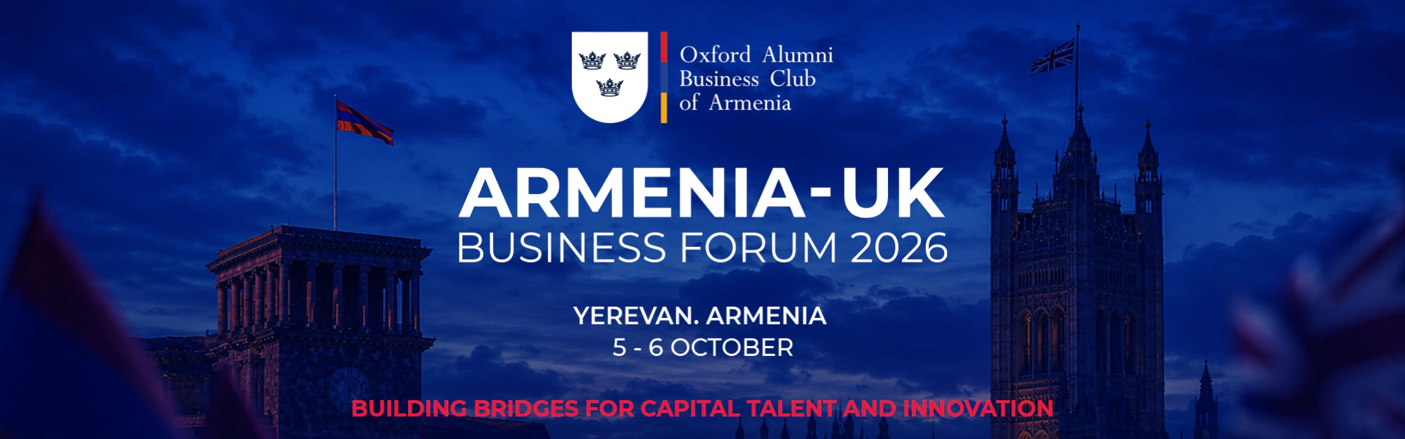 Հայաստան–Միացյալ Թագավորություն Բիզնես Համաժողով 2026